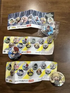 くらずしびっくらぽん　アクリルキーホルダーセット　※バラ売り可