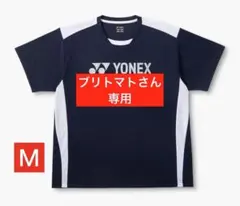 YONEX '26-'27 受注会限定 UNI デザインTシャツ 019 XO - メルカリ