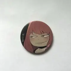 SPY×FAMILY アーニャ　缶バッチ