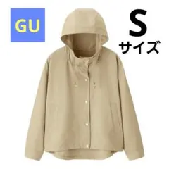 ★美品★GU・ジーユー★マウンテンパーカー★ベージュ・Sサイズ