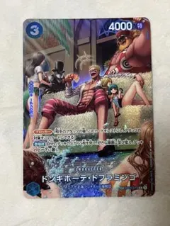 セブン様 リクエスト 2点 まとめ商品