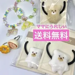 Item thumbnail for item 53839ef6-fddc-4077-9853-95acbf3237ff