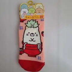 Item thumbnail for item ff18a3aa-8383-4764-b3bd-bd78aae22f94