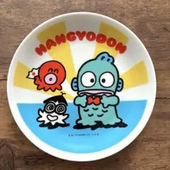 ハンギョドン サンリオ50周年記念プレート