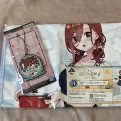 Item thumbnail for item cbd8641e-8f50-42d4-bb9f-7f9dbb6b3620