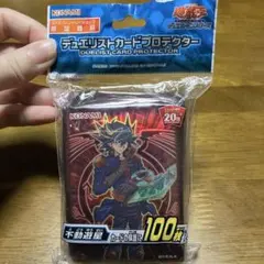 2026年最新】遊戯王 不動遊星 スリーブの人気アイテム - メルカリ