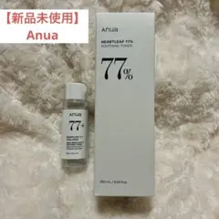 anua77+ HEARTLEAF77 SOOTHING TONER 250ml