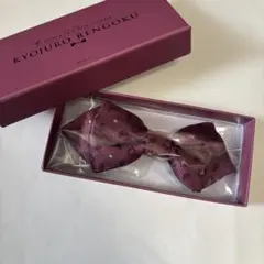 冨岡義勇 モクテルバー モチーフ蝶ネクタイ MOCKTAIL BAR GINZA - メルカリ