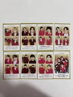 TravisJapan テレビ誌 切り抜き セット