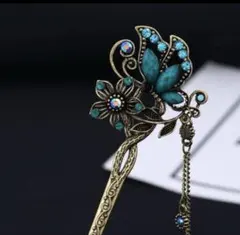 Item thumbnail for item d57f6ed3-7b04-4098-a8b2-098c9036d22a