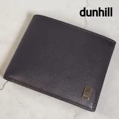 dunhill　ダンヒル　サイドカー　折り財布　小銭入れありのサムネイル