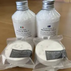 バスソルト・入浴剤セット