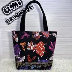 ミニトートバッグ‹ロラライハリス·マスカレード›‹ハンドメイド›