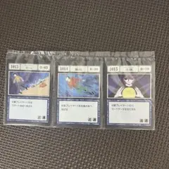 一番くじ HUNTER×HUNTER◆I賞 G.I. 呪文カード リーブ