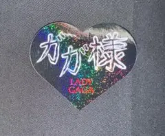 Item thumbnail for item 041c5f63-d114-4e4d-93ab-dc349374bffa