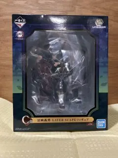 鬼滅の刃 鬼殺の志 一番くじ C賞 冨岡義勇 LAYER SCAPE フィギュア