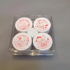 スヌーピー スタンプ 4個セット