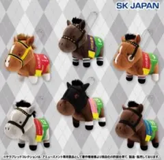 サラブレッドコレクション ボールチェーンマスコット29 全種セット