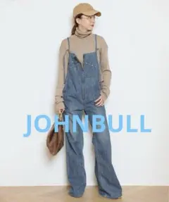 Deuxieme Classe JOHNBULL WORK PANTS 34 - メルカリ