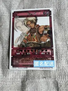 NS（9/2出品物処分します)様 リクエスト 3点 まとめ商品