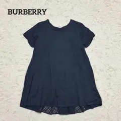 【美品】バーバリー チュニック 38 M 紺 ホース刺繍 バックチェック リボンのサムネイル