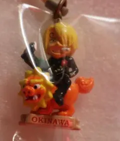 ヴィンスモーク・サンジ　シーサー　フィギュアストラップ　【ONEPIECE】