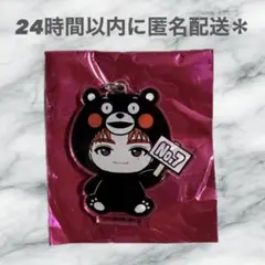 2026年最新】超特急 タカシ アクキーの人気アイテム - メルカリ