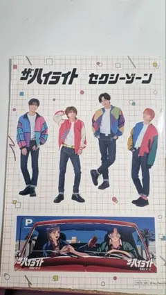 2026年最新】zorn ステッカーの人気アイテム - メルカリ