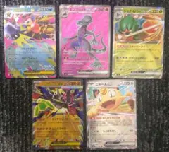 ポケモンカードRR4枚+SR1枚=5セット　ムニキスゼロ