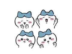 あやね 様 専用ページ