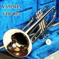 2026年最新】トランペット ytr 135の人気アイテム - メルカリ