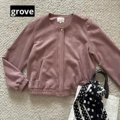 grove ノーカラージャケット スエード調