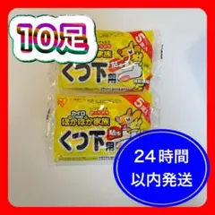 Item thumbnail for item 90fad44c-239d-4c39-a9dd-c069af769bc5