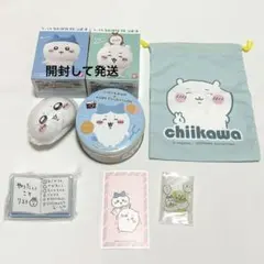 ちいかわ　ハチワレ　モモンガ　グッズ　まとめ売り　セット売り