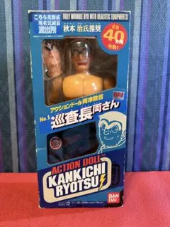 Item thumbnail for item f17aa358-d05a-44a6-a338-c44470ca65cd