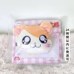【匿名】 とっとこハム太郎 ハムちゃんずぬいぐるみヘアクリップ ハム太郎