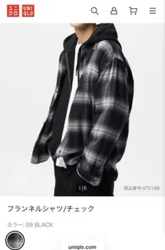 【UNIQLO】ユニクロ　フランネルシャツ チェック柄 ブラック　黒XL　メンズ