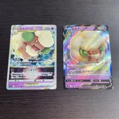 ポケモンカード　エクストラパーツ　まとめ売り 2025年最新】ポケモンカードエクストラデッキの人気アイテム