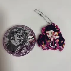 鬼滅の刃　ufotable　dining　遊郭編　おたのしみくじ　堕姫　缶バッジ