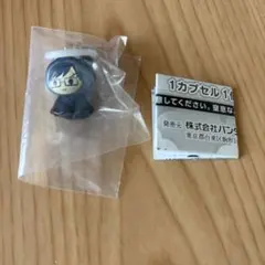 僕のヒーローアカデミア 飯田天哉 めじるしアクセサリー ガチャガチャ