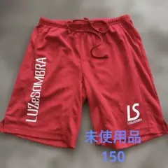 LUZeSOMBRA ハーフパンツ　150