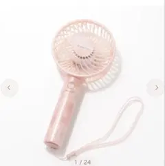 新品】山下智久 sweet visionハンディファン - メルカリ