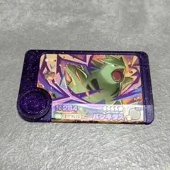ポケモンフレンダ バンギラス 星5