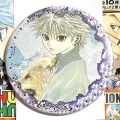 HUNTER×HUNTER コレクション缶バッジ キルア