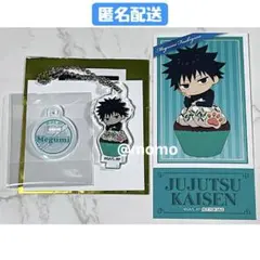 呪術廻戦×THE キャラ 伏黒恵 台座付きアクリルキーホルダー チケット風カード