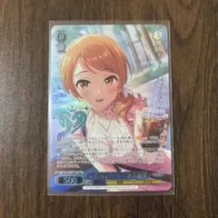 2026年最新】北条加蓮の人気アイテム - メルカリ