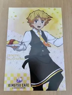 【未開封品】新品★鬼滅の刃★スイパラ★等身柄★クリアファイル★5枚セット 新品☆鬼滅の刃☆スイパラ【我妻善逸】等身柄☆クリアファイル - メルカリ