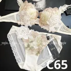 2025年最新】サルート97の人気アイテム - メルカリ