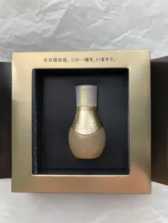 【ミニサイズ】 資生堂 エリクシールシュペリエル