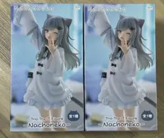 2025年最新】Trio-Try-iT Figure Nachonekoの人気アイテム - メルカリ